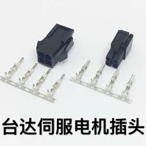 Delta AB B2 A2 Servo Motor plug Power connector ASDBCAPW0000 4-hole Connector 4PIN