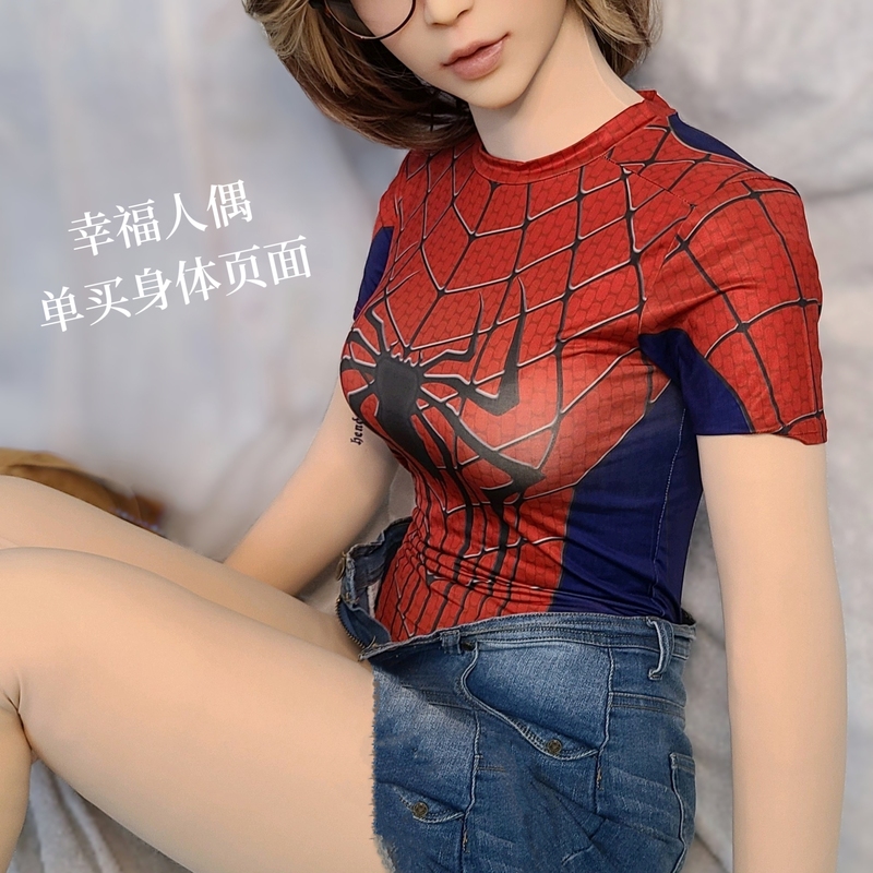 Happy Dolls Sells Body and Silicone Head Dolls Separately, and Also Sells Life-Size Models and Collectible Figures