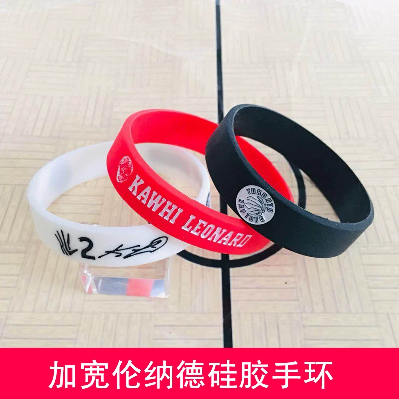 Kawa Kawa Elonad Band NBA Леонард Рука Rob Ravel Дракон Баскетбол Баскетбольная корзина