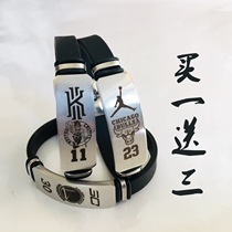 James Curry Harden Kobe Bryant Jordan Durant Leonard Irving Basketball Bracelet Wristband Set