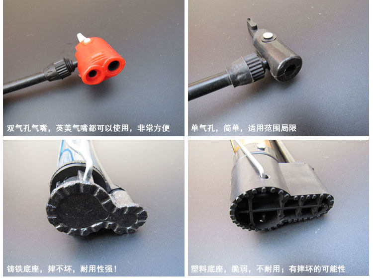 Pompe à vélo - Ref 2389035 Image 27