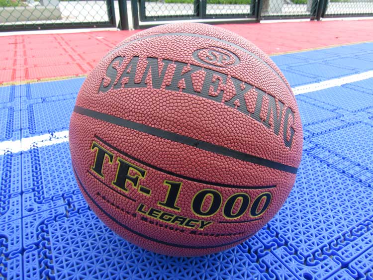 Ballon de basket SANKEXING en PU - Ref 1985231 Image 14