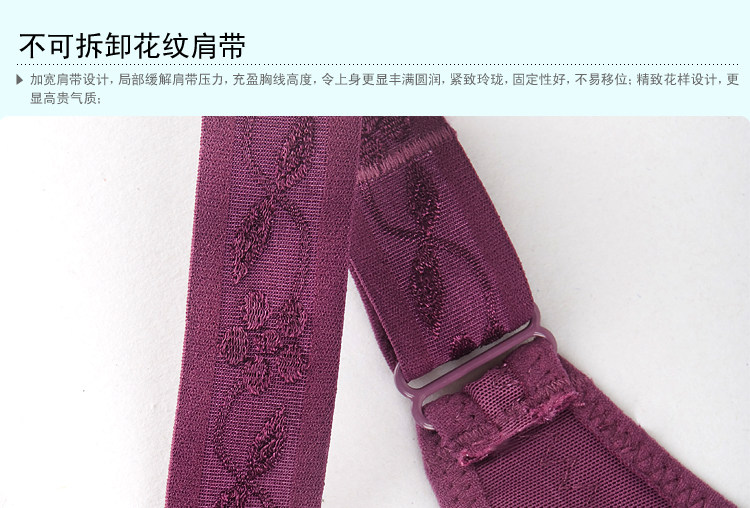 Sous-vêtement minceur QS1461 en nylon - Ref 688220 Image 28