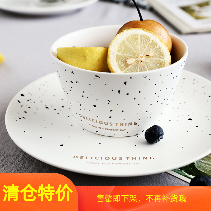 Special price ZA Nordic baking dining room Ceramic Dessert Dish Salad Bowl tray Breakfast Bowl ZERO Cereal Cereal Bowl