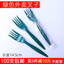 Disposable fork 15CM cake fork green fruit fork pp plastic small fork takeaway salad thickened pasta fork