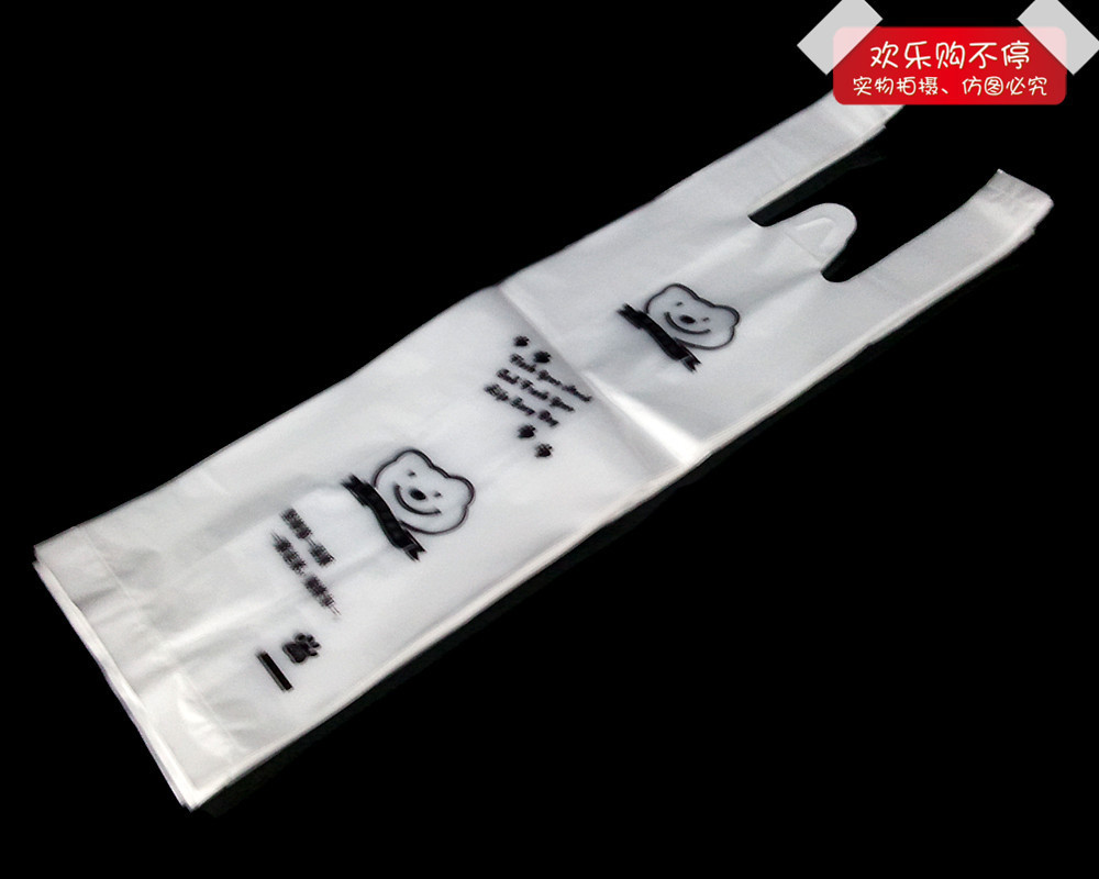Disposable Delivery Bag Wholesale Pearl Milk Tea Packing Bag Thickened Double Cup Bag Bear Two Cup Bag Thickened Double Cup Bag