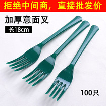 Disposable fork 7 inch separate packaging Western fork milk tea shop takeaway fork fruit fork 18cm Fruit Tea fork