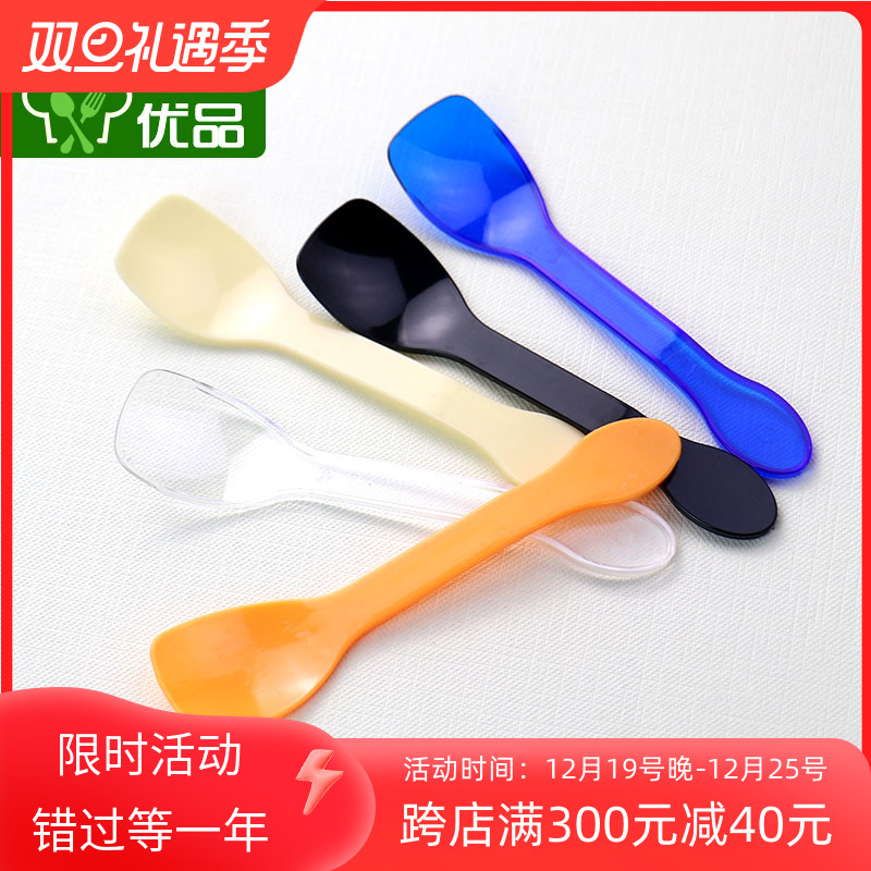 Disposable Spoon Ice Cream Spoon Sweet Spoons Thickened Pudding Spoon Ice Cream Spoon Yogurt Spoon Jelly Spoon Tortoise Cream Shovel-Taobao