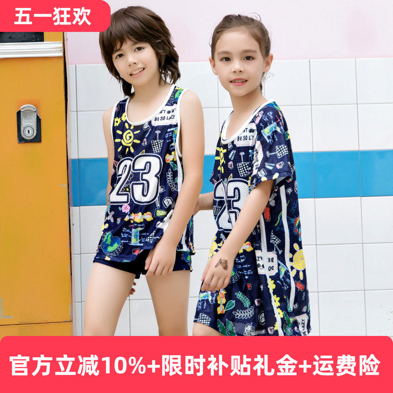 European Shark Children's Swimsuit Male and Female Split Sports Cute Boys and Girls Children's Student Swimsuit Hot Spring Swimsuit