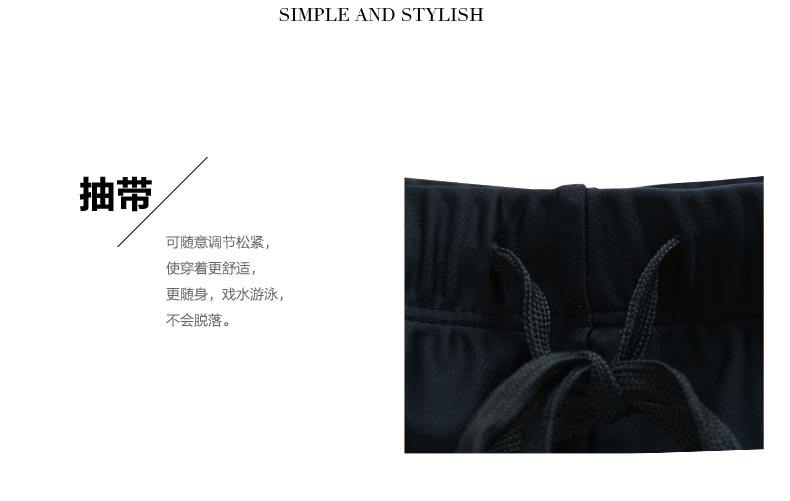 Maillot de bain homme - Ref 2507600 Image 8