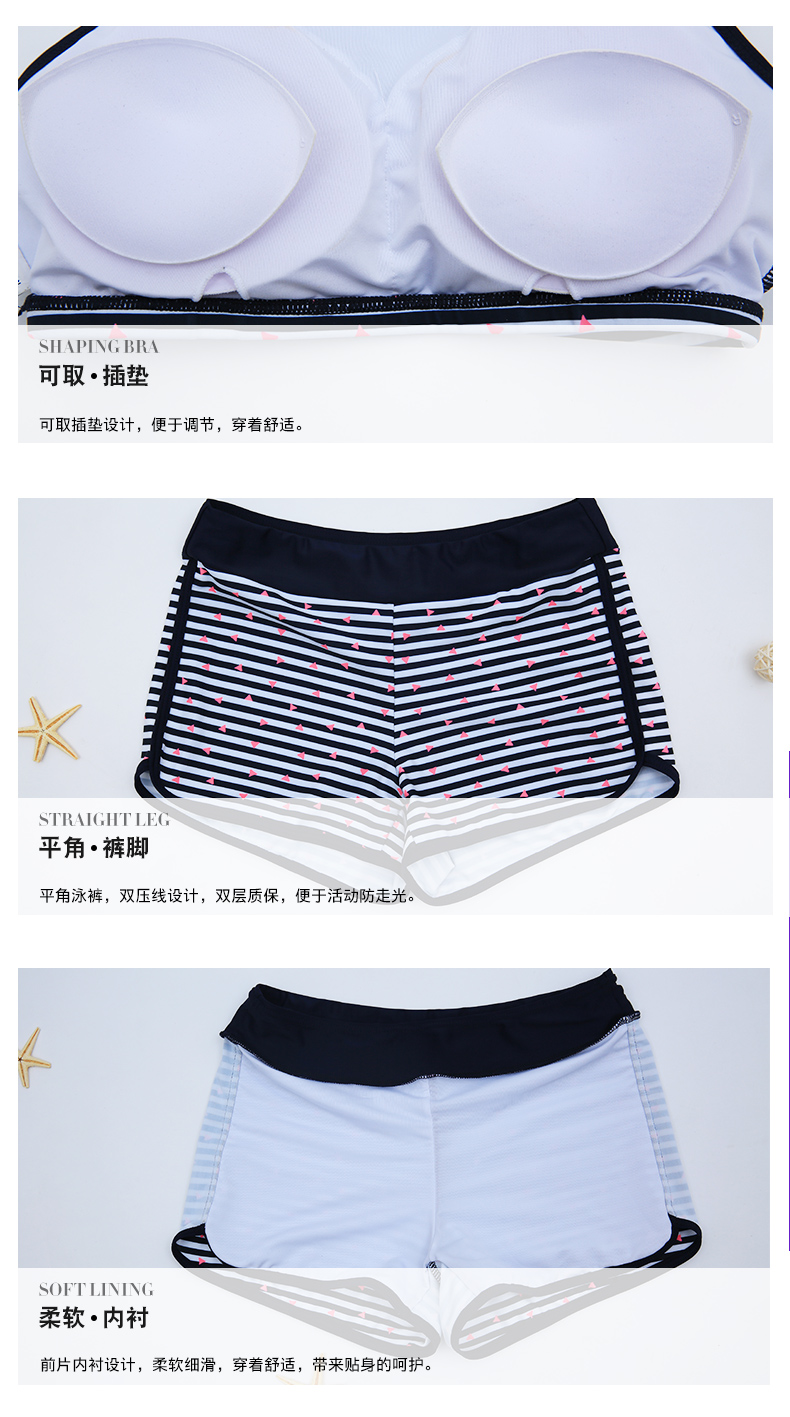 Maillot de bain pour femme - Ref 3039775 Image 24