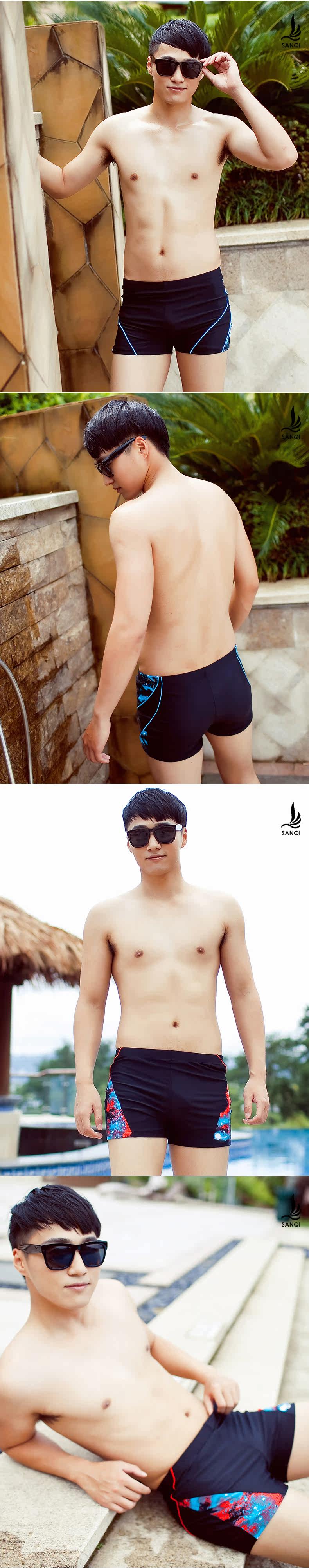 Maillot de bain homme - Ref 2510864 Image 16