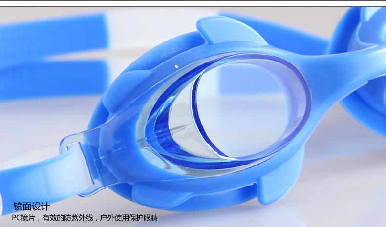 Cá mập châu Âu trẻ em kính bơi HD không thấm nước trai và gái hộp lớn kính bơi trẻ em thiết bị bơi trẻ em - Goggles kinh boi cho be