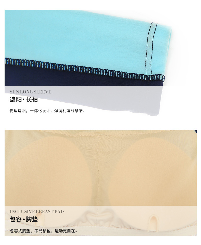 Maillot de bain pour femme - Ref 3039769 Image 26