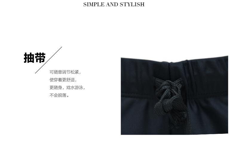 Maillot de bain homme - Ref 2519441 Image 8