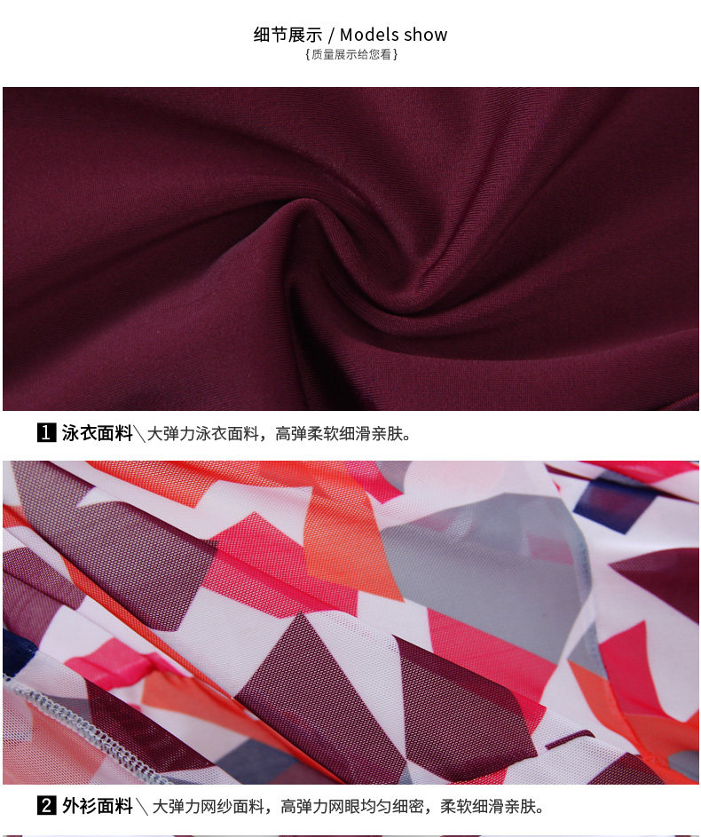 Maillot de bain pour femme - Ref 3029878 Image 28