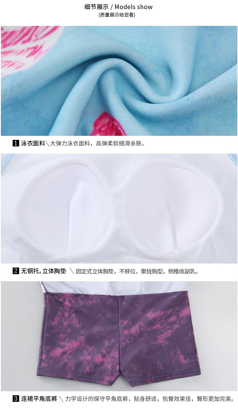 Maillot de bain pour femme - Ref 3028633 Image 20