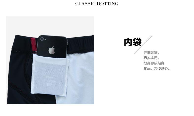 Maillot de bain homme - Ref 2507600 Image 9