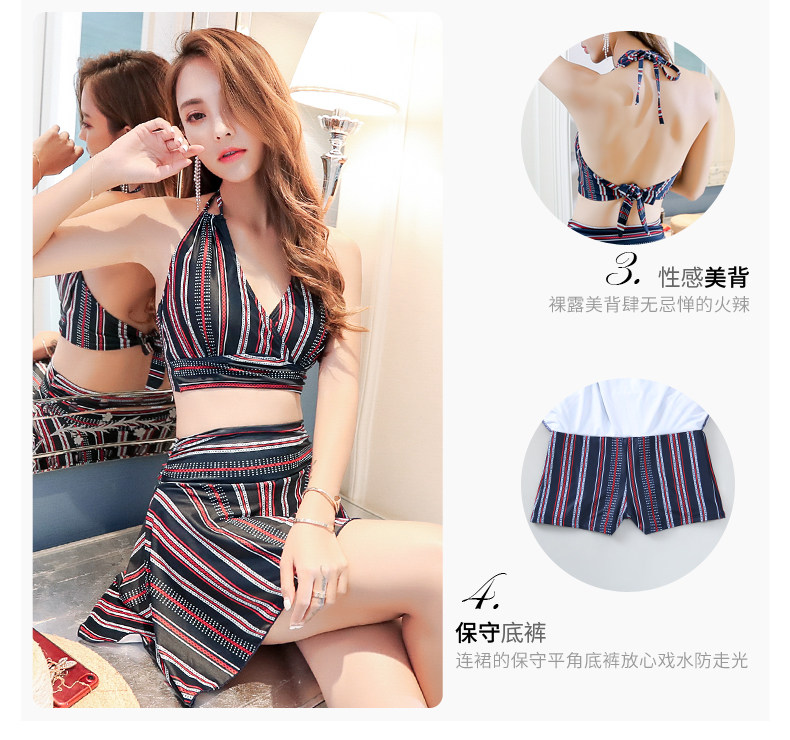 Maillot de bain pour femme - Ref 3028213 Image 9