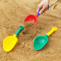 Beach shovel toy set sand digging tools play sand shovel childrens toys thickened kindergarten performance plastic shovel