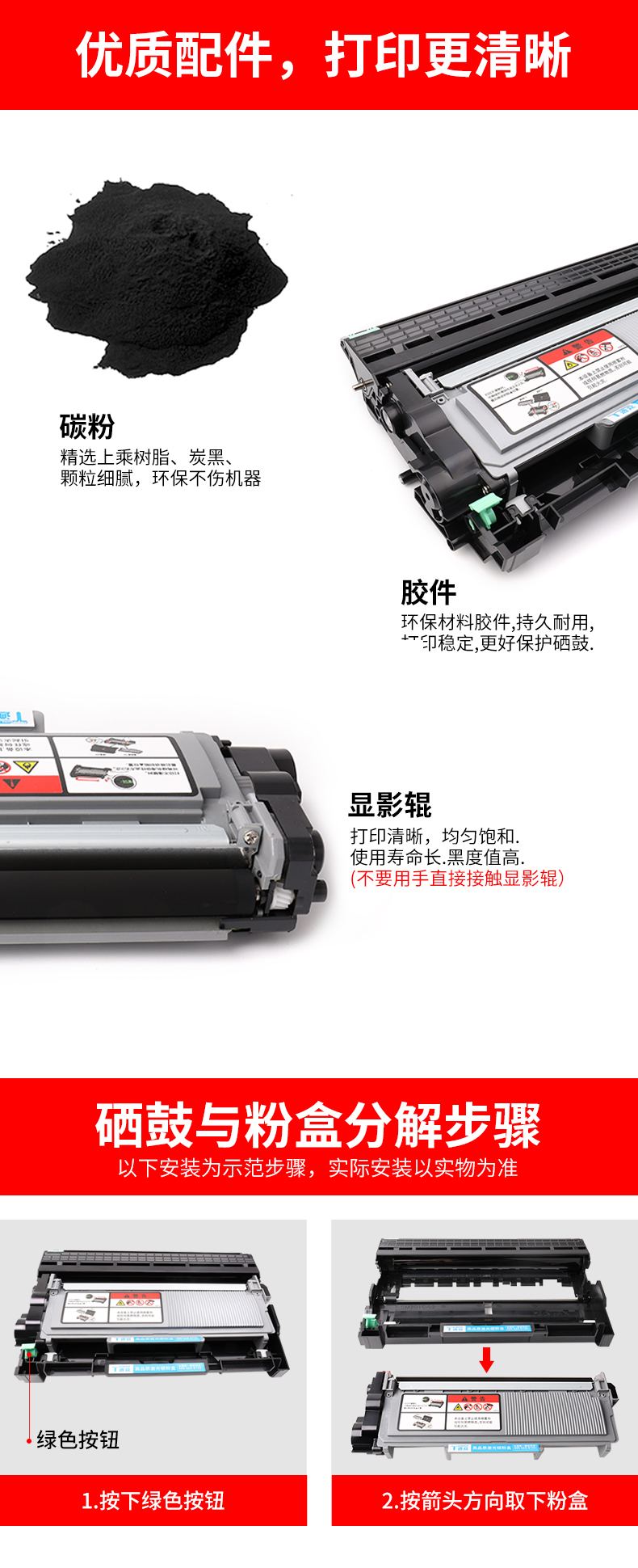 Tongzhong áp dụng hộp mực Fuji Xerox P225d M268dw hộp mực M228b M225dw M268z M225z P265dw P268dw P228db Máy in hộp mực CT202330 - Hộp mực