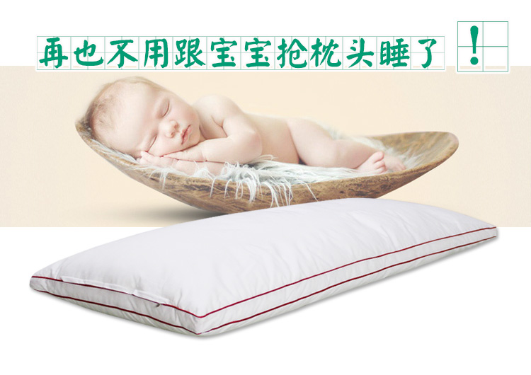 Gửi gối gối thấp} gối đôi mềm 1,2 m dài gối mềm 1,5m đôi gối dài lõi 1,8 giường gối lông ngỗng