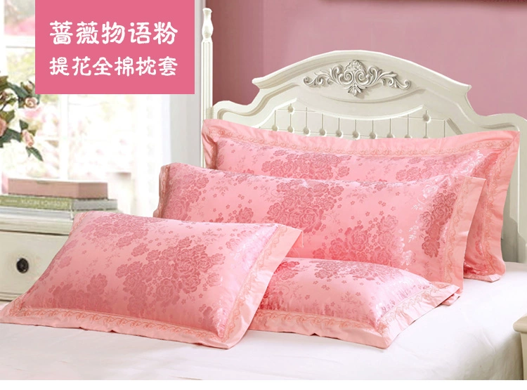 Bông hoa cưới 1,2 m cotton đôi gối 1,5 m Bông cưới dài gối lớn màu đỏ 1,8 vỏ gối gối chống trào ngược babieskey