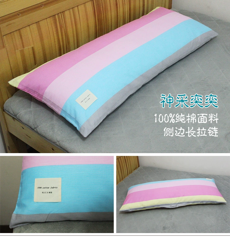 {} Zipper phần 1,2 triệu đôi bông gối 1,5 m 1,8 m gối dài 100% cotton áo gối - Gối trường hợp gối tre