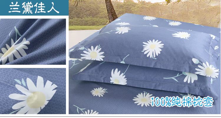 100% cotton áo gối bông gối gối sinh viên độc thân chỉ có một bộ duy nhất của 48 74cm / một cặp váy - Gối trường hợp gối tựa sofa
