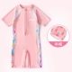 Розовый комплект, купальник