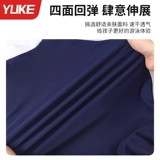 Детский купальник, юбка, лонгслив, защита от солнца, подходит для подростков, для средней школы