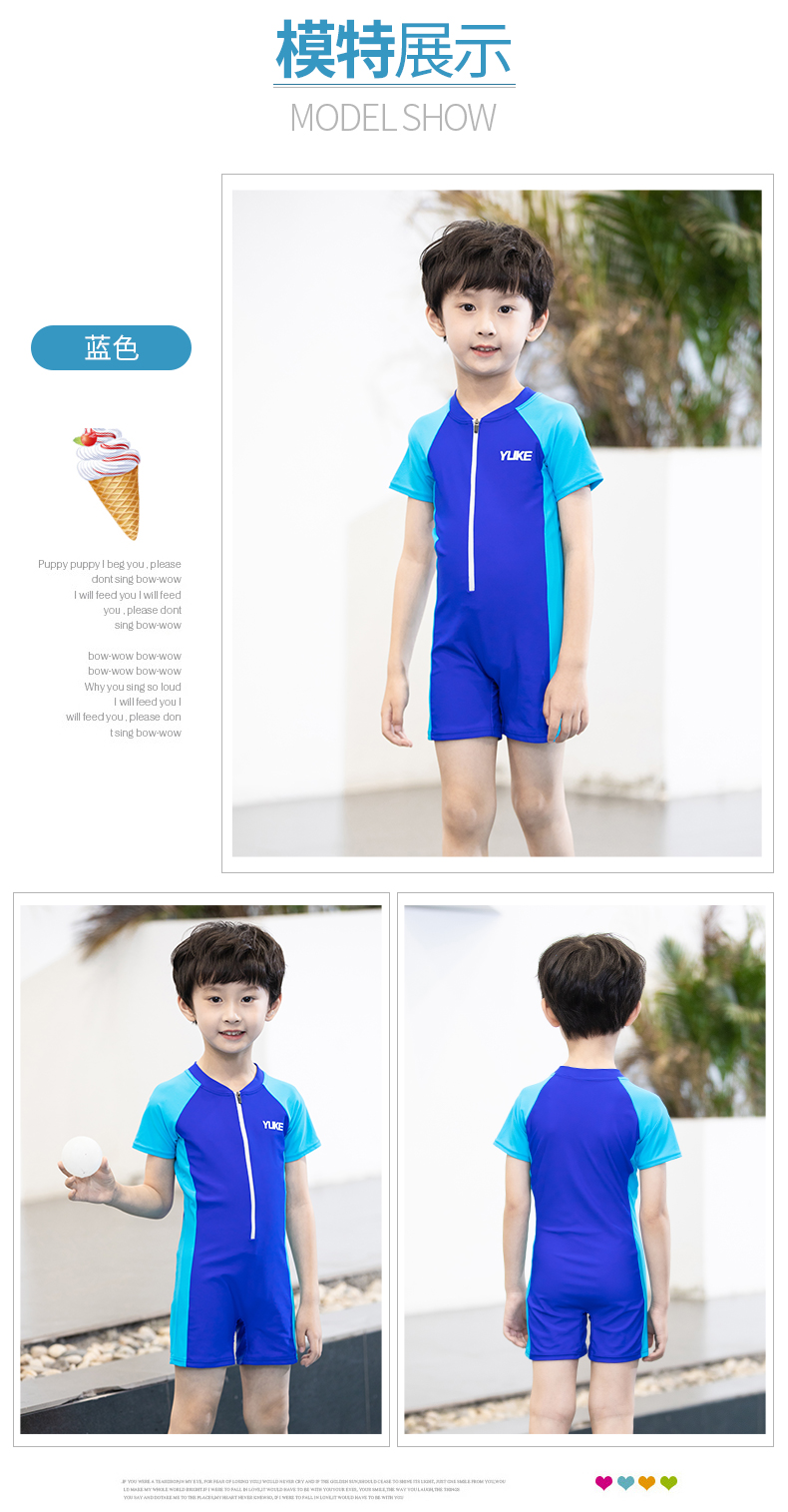 Đồ bơi cho trẻ em trai Xiêm Boxer Quần bơi Cô gái Big Boy Baby Sun Áo tắm Boy Đồ bơi mua đồ bơi cho be gái 12 tuổi