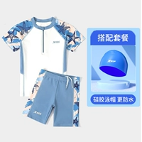 Лююнбай (купальник + водонепроницаемый силиконовый крышка)