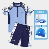 Светло -голубой серой (плавание + силиконовая крышка + маленькие рамные плавательные очки)