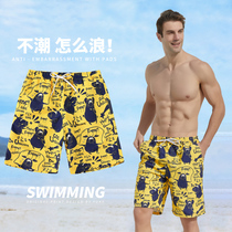 Beach pants mens seaside vacation large size loose quick-drying can go water mens flat corner hot spring swimming pants shorts