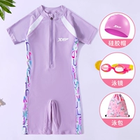 Сиреневый комплект, водонепроницаемый силиконовый купальник, 4 предмета