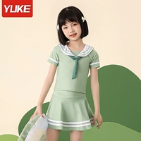 2240 Зеленый [Боксерские защитные штаны со встроенными вставками]