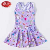 Фиолетовый (сокровище Rainbow Beast)