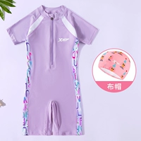 Сиреневый комплект, купальник