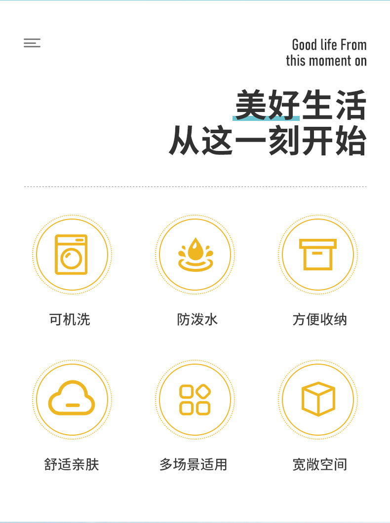 防水防潮易清洗，贵人鸟 户外露营加厚耐磨野餐垫地垫 多规格 14.9元起包邮 值值值-买手聚集的地方
