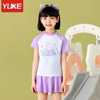 2310 фиолетовый [встроенные боксерские защитные штаны]