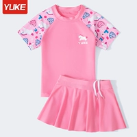 1722 розовый [встроенные боксерские защитные штаны]