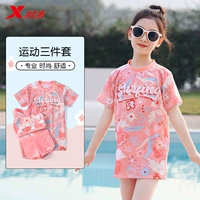 Розовый арбуз♥[блузка+жилет+шорты]