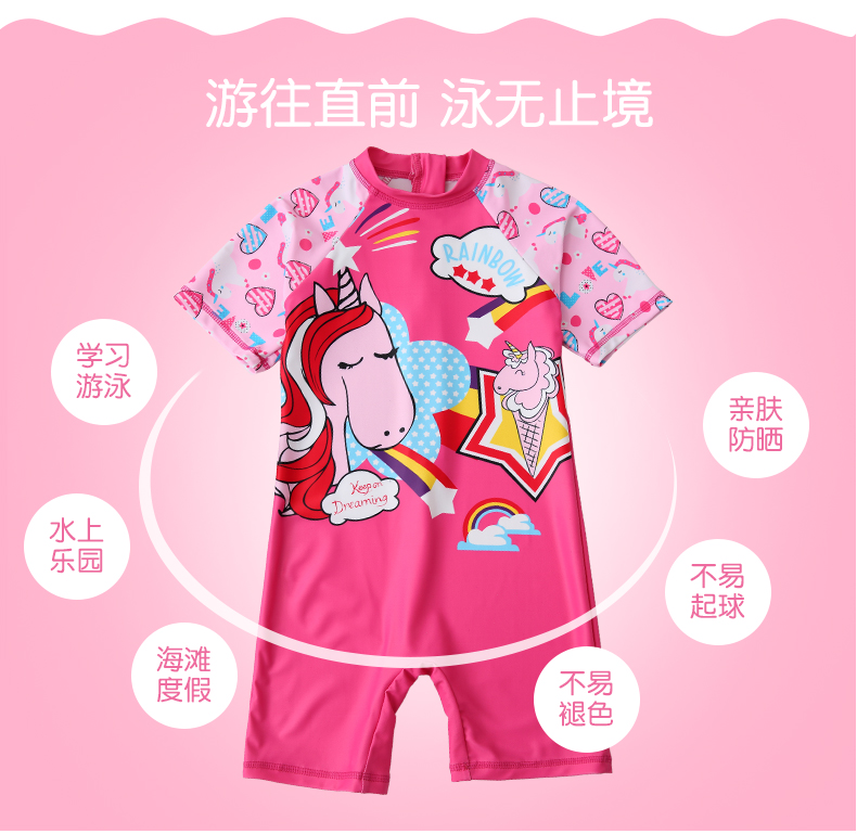Đồ bơi cho trẻ em Cô gái Cô gái Lớn Trẻ em Đồ bơi trẻ em Xiêm Bộ đồ bơi cho bé Công chúa Hot Springs Đồ bơi - Bộ đồ bơi của Kid đồ bơi tay dài cho bé gái