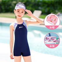 Темно-синий [купальник + тканевая шапочка + очки для плавания в маленькой оправе]