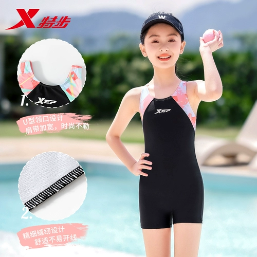 Xtep, детский купальник для тренировок для плавания, подходит для подростков