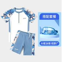 Liuyunbai (купальник + большие рамки плавательные очки)