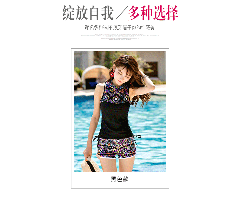 Maillot de bain pour femme - Ref 3037870 Image 13