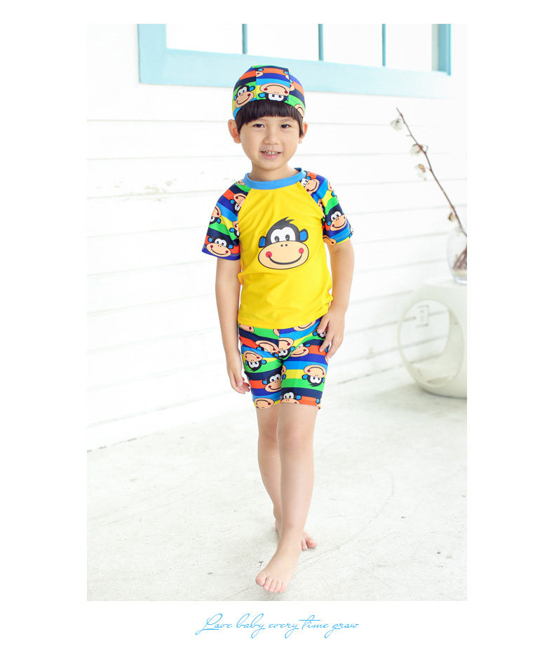 Maillot de bain garcon - Ref 2537443 Image 15