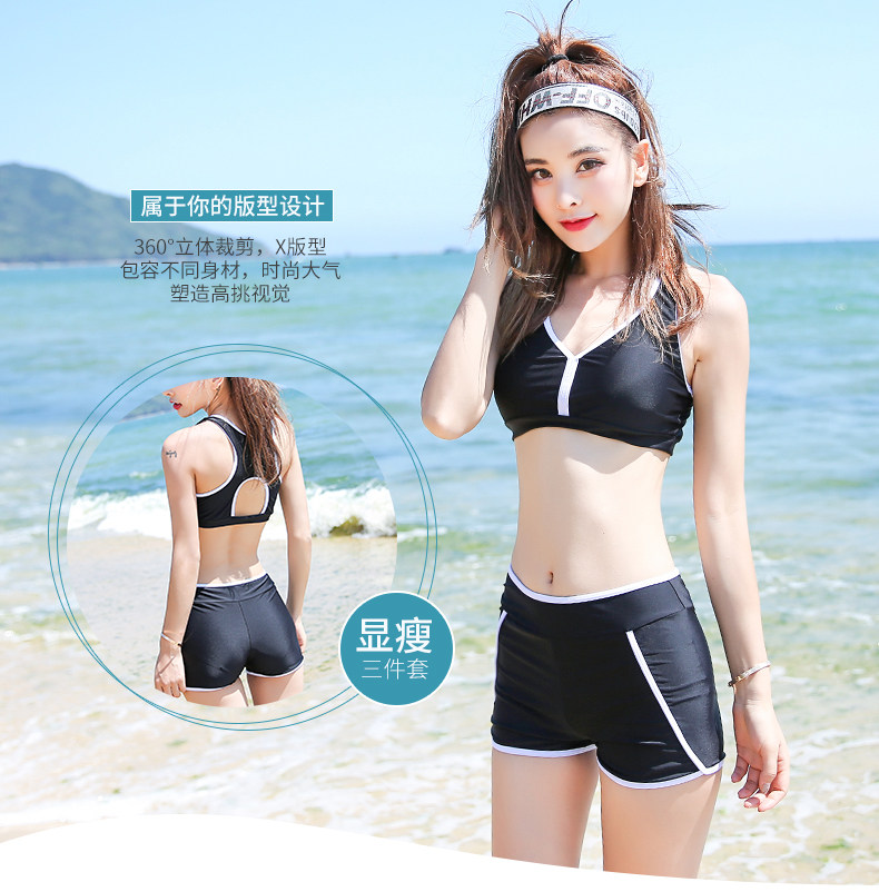 Maillot de bain pour femme - Ref 3037869 Image 9